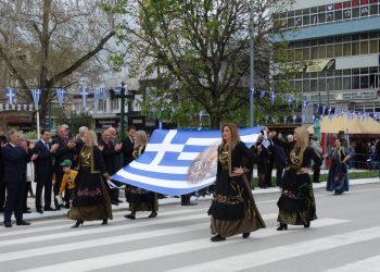 Κάλεσμα πολιτιστικών συλλόγων για συμμετοχή στην Παρέλαση
