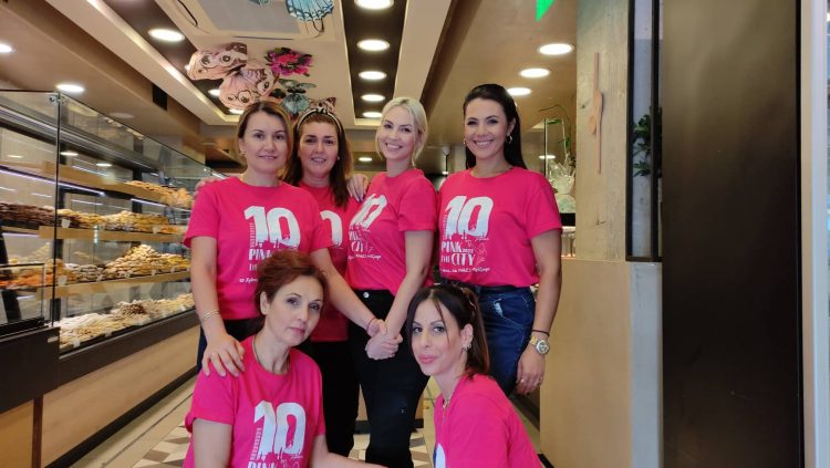 Το αρτοποιείο-ζαχαροπλαστείο Κωτούζας στη μάχη ενάντια στον καρκίνο του μαστού
