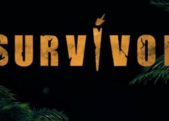 Η απάντηση του Survivor για την αγωγή της Μαργαρίτη: Έλαβε την καλύτερη φροντίδα ακόμα και σε ιδιωτικά νοσοκομεία