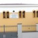 Εγκαίνια επαναλειτουργίας της Συναγωγής της Ισραηλιτικής Κοινότητας Τρικάλων