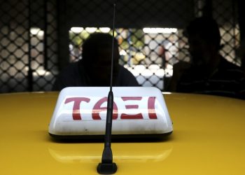 Βόλος: Ταξιτζής έριξε γροθιά στο μάτι μιας 26χρονης φοιτήτριας