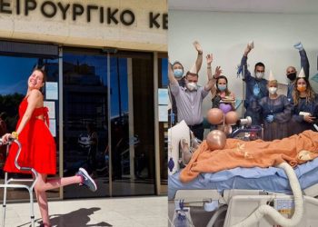 «Μαμά, έρχομαι. Τα κατάφερα»: Η συγκινητική ανάρτηση της μαχήτριας με κυστική ίνωση που ξύπνησε μετά από 32 ημέρες σε κώμα