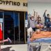 «Μαμά, έρχομαι. Τα κατάφερα»: Η συγκινητική ανάρτηση της μαχήτριας με κυστική ίνωση που ξύπνησε μετά από 32 ημέρες σε κώμα