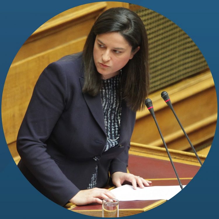 Ανακοίνωση της ΕΛΜΕΤ με αφορμή την επίσκεψη Κεραμέως στα Τρίκαλα