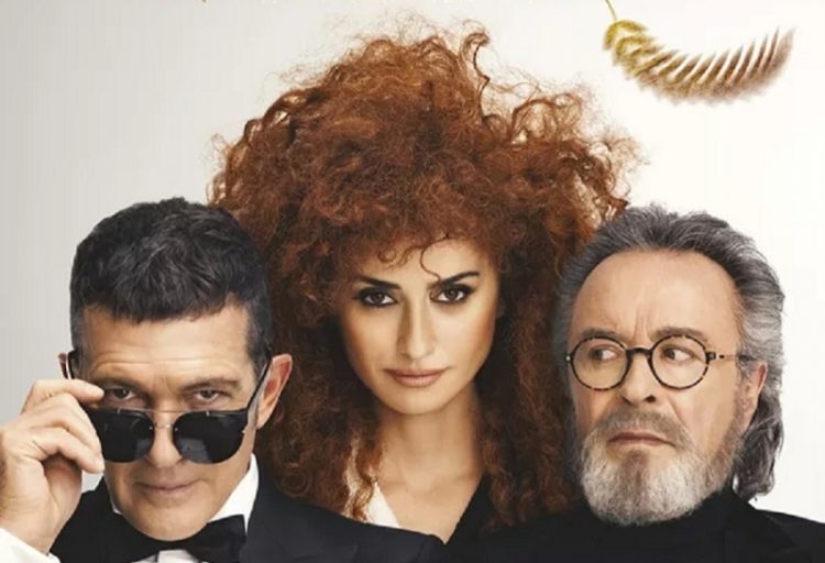 Με δραματική κομεντί η έναρξη του Δημοτικού Κινηματογράφου Τρικάλων