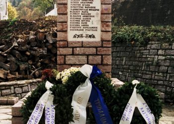 Εκδηλώσεις τιμής και μνήμης των πεσόντων Καστανιωτών