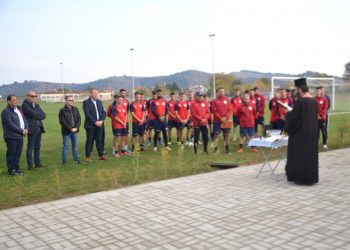 Τελέστηκε ο Αγιασμός για τον ΑΟ Τρίκαλα
