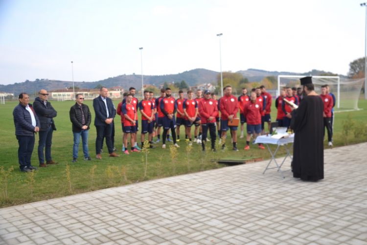 Τελέστηκε ο Αγιασμός για τον ΑΟ Τρίκαλα