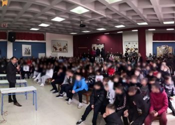 Ενημέρωση για την πολιτική προστασία στο 7ο Πειραματικό γυμνάσιο Τρικάλων