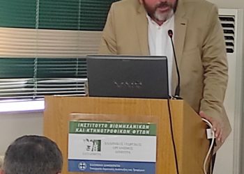 Η Περιφέρεια Θεσσαλίας με την επιστημονική κοινότητα στο πλευρό των παραγωγών