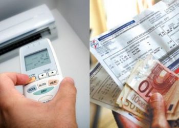 Έτσι θα γλυτώσετε ευρώ: 4 «έξυπνες συμβουλές» για να αποφύγετε τους φουσκωμένους λογαριασμούς στο ρεύμα