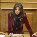 Κατερίνα Παπακώστα-“Ξεκάθαρες  κουβέντες…”