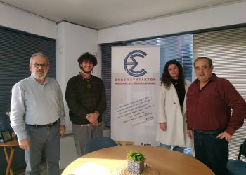 Απονομή βραβείων Μαρκατά σε φοιτητές Δημοσιογραφίας