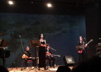 Αφιέρωμα στο Ελληνικό τραγούδι από το 4ο Πειραματικό ΓΕΛ Τρικάλων