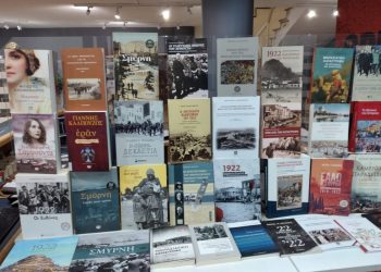 Νέες σελίδες γνώσης με 128 νέα βιβλία στη Δημοτική Βιβλιοθήκη Τρικάλων