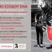 Βιβλίο του Γιώργου Πολυμενάκου στο Μουσείο Τσιτσάνη