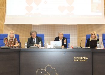 Eιδική συνεδρίαση για την έγκριση του προϋπολογισμού της Περιφέρειας Θεσσαλίας για το 2023