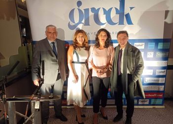 Στην παγκόσμια έκθεση τουρισμού WTM 2022 η Περιφέρεια Θεσσαλίας