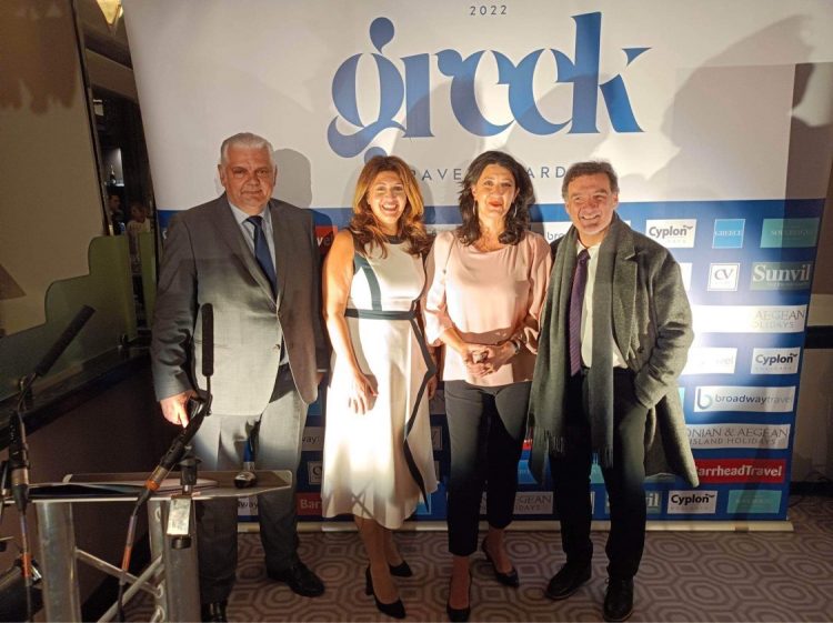 Στην παγκόσμια έκθεση τουρισμού WTM 2022 η Περιφέρεια Θεσσαλίας