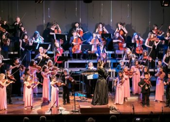 Με μεγάλη επιτυχία οι κατατακτήριες εξετάσεις του «ΩΔΕΙΟΥ ΤΡΙΚΑΛΩΝ Α. ΚΑΣΙΩΛΑ»