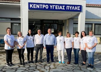 Δράσεις του Κ.Υ. Πύλης για την Παγκόσμια μέρα Διαβήτη   