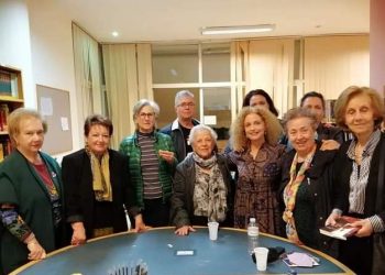 Πρώτη φετινή συνάντηση για τη Λέσχη Ανάγνωσης Τρικάλων
