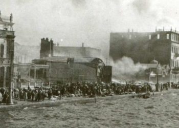 Επετειακή έκθεση βιβλίου για τη Μικρασιατική καταστροφή στη Δημοτική Βιβλιοθήκη Τρικάλων