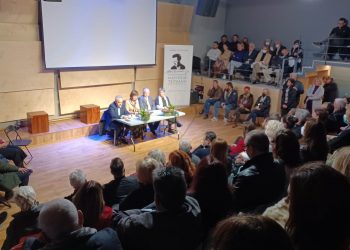 Παρουσία πλήθους Τρικαλινών η παρουσίαση του νέου βιβλίου του Αγαθοκλή Αζέλη ΣΤΙΣ ΜΥΛΟΠΕΤΡΕΣ ΤΟΥ ΧΡΟΝΟΥ