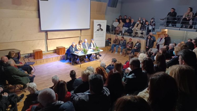 Παρουσία πλήθους Τρικαλινών η παρουσίαση του νέου βιβλίου του Αγαθοκλή Αζέλη ΣΤΙΣ ΜΥΛΟΠΕΤΡΕΣ ΤΟΥ ΧΡΟΝΟΥ
