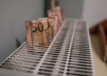 Επίδομα θέρμανσης: Πως θα το λάβετε εάν νοικιάζετε σπίτι
