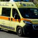 Θεσσαλονίκη: Νεκρός ο άνδρας που πήδηξε από τον 6ο όροφο εμπορικού