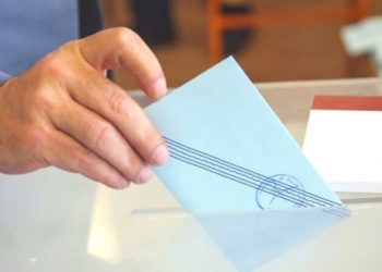 Αποτελέσματα εκλογών στα υπηρεσιακά συμβούλια εκπαιδευτικών ΔΕ