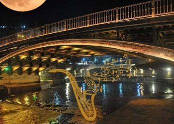 Σημαντικές συμμετοχές στο διήμερο Φεστιβάλ Φιλαρμονικών, Ορχηστρών και Χορωδιών στα Τρίκαλα