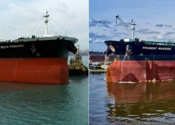 Ιράν: Απελευθερώθηκαν τα δύο ελληνικά πλοία που βρίσκονταν σε ομηρία
