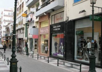 ΟΧΙ στο άνοιγμα της αγοράς την Κυριακή 27 Νοεμβρίου από τους Θεσσαλούς εμπόρους