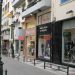 ΟΧΙ στο άνοιγμα της αγοράς την Κυριακή 27 Νοεμβρίου από τους Θεσσαλούς εμπόρους
