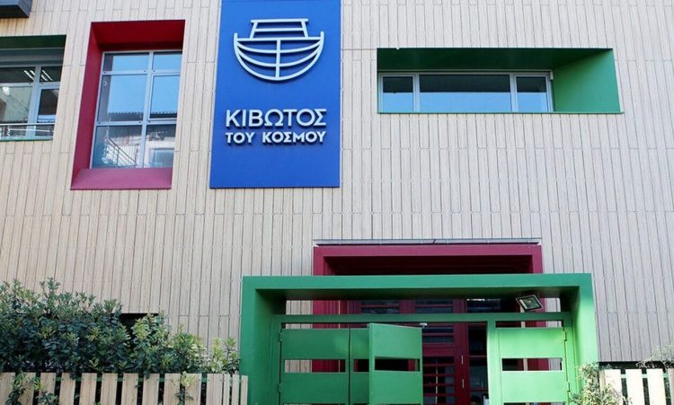 Κιβωτός του Κόσμου: Στην εισαγγελία ανηλίκων επιστρέφει η δικογραφία