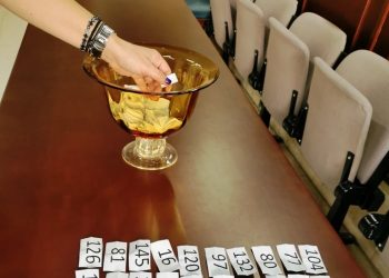 Κληρώθηκαν θέσεις εργασίας στον Μύλο των Ξωτικών