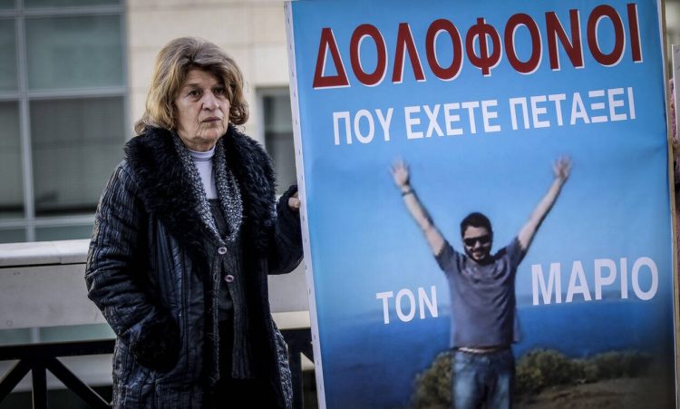 Μάριος Παπαγεωργίου: Δεν ανήκουν σε αυτόν τα οστά στα Δερβενοχώρια