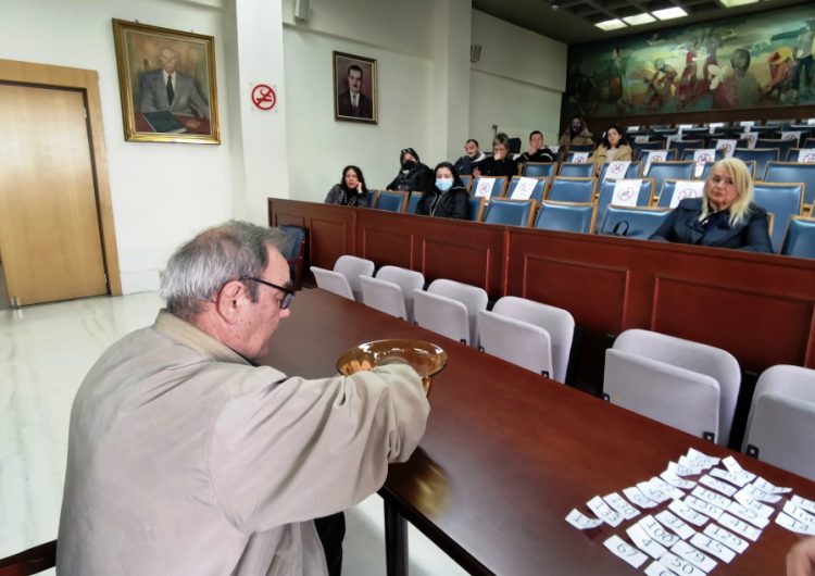 Κληρώθηκαν θέσεις εργασίας στον Μύλο των Ξωτικών