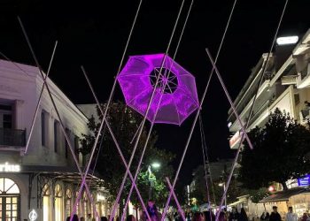 Η «Ομπρέλα» Ζογγολόπουλου αποκαλύπτεται καλλιτεχνικά στα Τρίκαλα