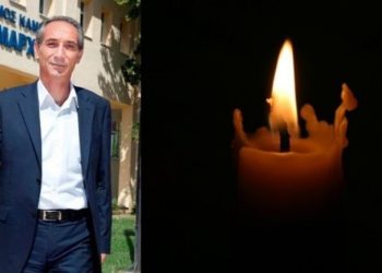 Συλλυπητήρια Παπαστεργίου για τον θάνατο του τ. Δήμαρχου Καρδίτσας Κώστα Παπαλού