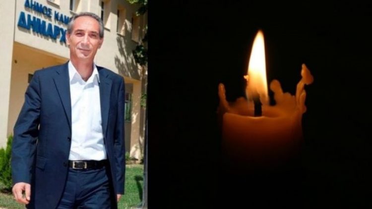 Συλλυπητήρια Παπαστεργίου για τον θάνατο του τ. Δήμαρχου Καρδίτσας Κώστα Παπαλού