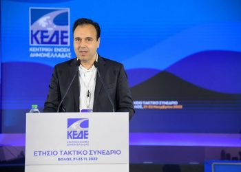 Δημήτρης Παπαστεργίου: Δεν ζήτησα αύξηση αποδοχών των Δημάρχων μιλώντας για λογαριασμό μου, αλλά εκπροσωπώντας ως ΚΕΔΕ