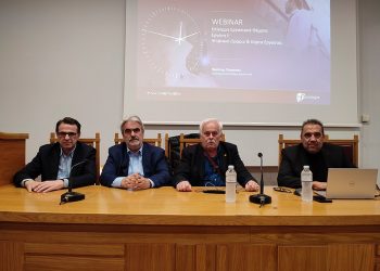 Μεγάλο το ενδιαφέρον επιχειρηματιών, οικονομολόγων φοροτεχνικών για την ψηφιακή κάρτα εργασίας