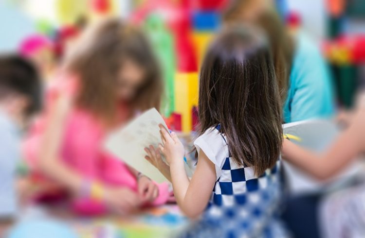 Παιδαγωγικό Σεμινάριο Προσχολικής Αγωγής στα Τρίκαλα
