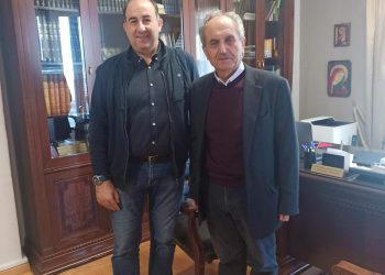 Επίσκεψη του τ. σχολικού συμβούλου φιλολόγων στον διευθυντή της ΔΕ Τρικάλων