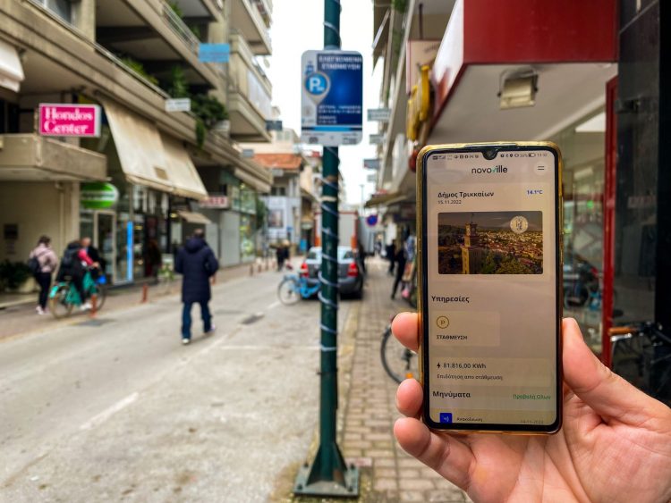 Κατά 32% ο κυκλοφοριακός φόρτος στα Τρίκαλα με την ελεγχόμενη στάθμευση-«Αναπνέει» η πόλη, υποστηρίζει ο Δήμος Τρικκαίων
