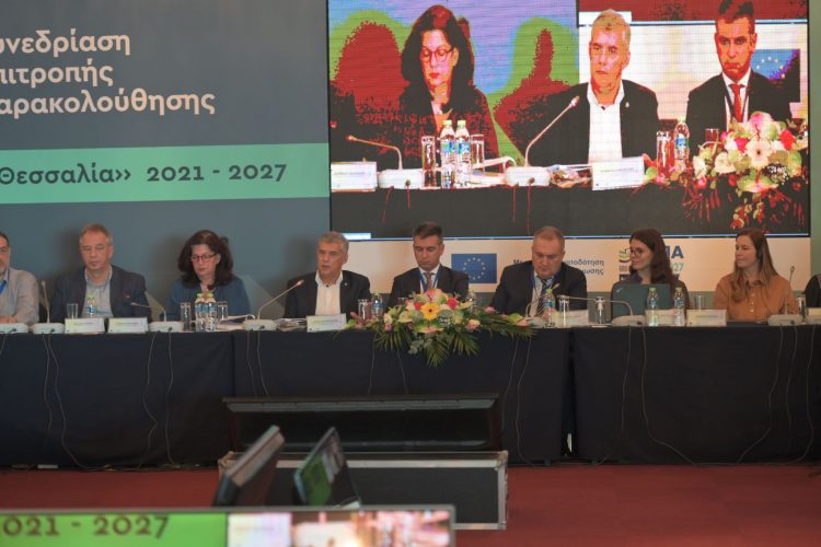 Ξεκινά η ενεργοποίηση του νέου ΕΣΠΑ Θεσσαλίας 2021-2027