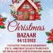 Xριστουγεννιάτικο bazaar του συλλόγου γονέων Δημοτικό Σχολείο Φλαμουλίου